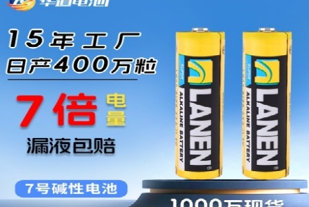 江苏后羿科技有限公司形象图